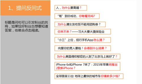 ＂新澳天天开奖资料大全94期＂的：快速问题解答_先锋实践版2.9