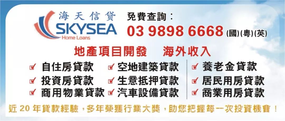 ＂新澳天天开奖资料大全94期＂的：快速问题解答_先锋实践版2.9
