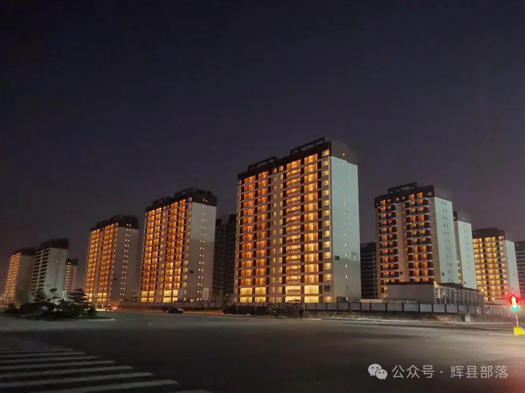 辉县最新住宅项目，未来生活的新选择之地
