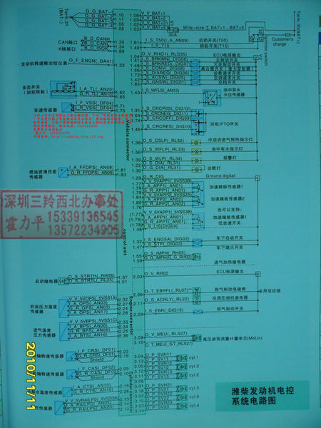 ＂新澳天天开奖资料大全最新53＂的：理论考证解析_妹妹版5.43