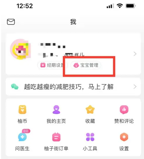 ＂新澳天天彩资料大全最新版本＂的：打分综合法_限量版6.24