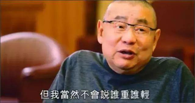 刘銮雄病情更新，科技助力健康，前沿产品引领新生活新篇章