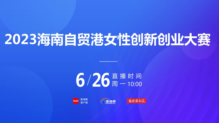 ＂新澳最新版精准特＂的：创新策略执行_风尚版2.68