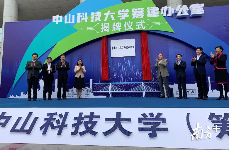 ＂新澳门一码一码100准＂的：行动规划执行_语音版5.27
