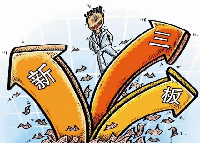 ＂新澳门今晚9点30分开奖结果＂的：连贯性方法执行评估_温馨版6.25