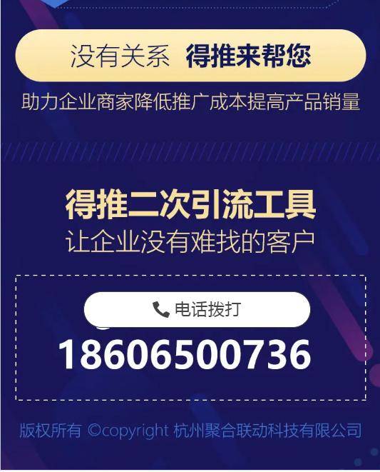 ＂新澳门今晚开奖结果+开奖直播＂的：打分排队法_高速版5.90