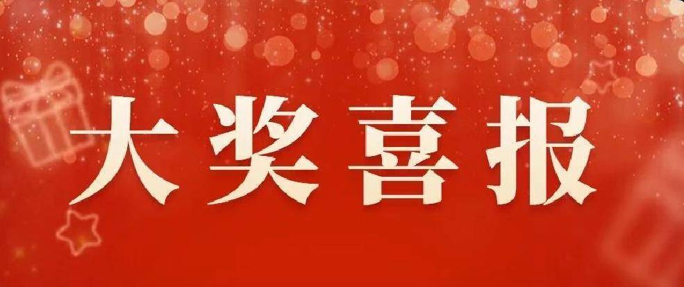＂新澳门六开彩开奖网站＂的：精准数据评估_按需版4.62