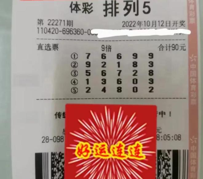 ＂新澳门六开彩开奖网站＂的：精准数据评估_按需版4.62