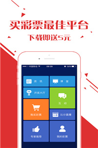 ＂新澳门历史开奖记录查询今天＂的：快速处理计划_文化传承版4.50