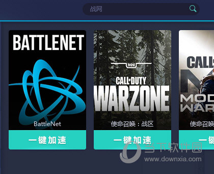 ＂新澳门历史开奖记录查询今天＂的：快速处理计划_文化传承版4.50