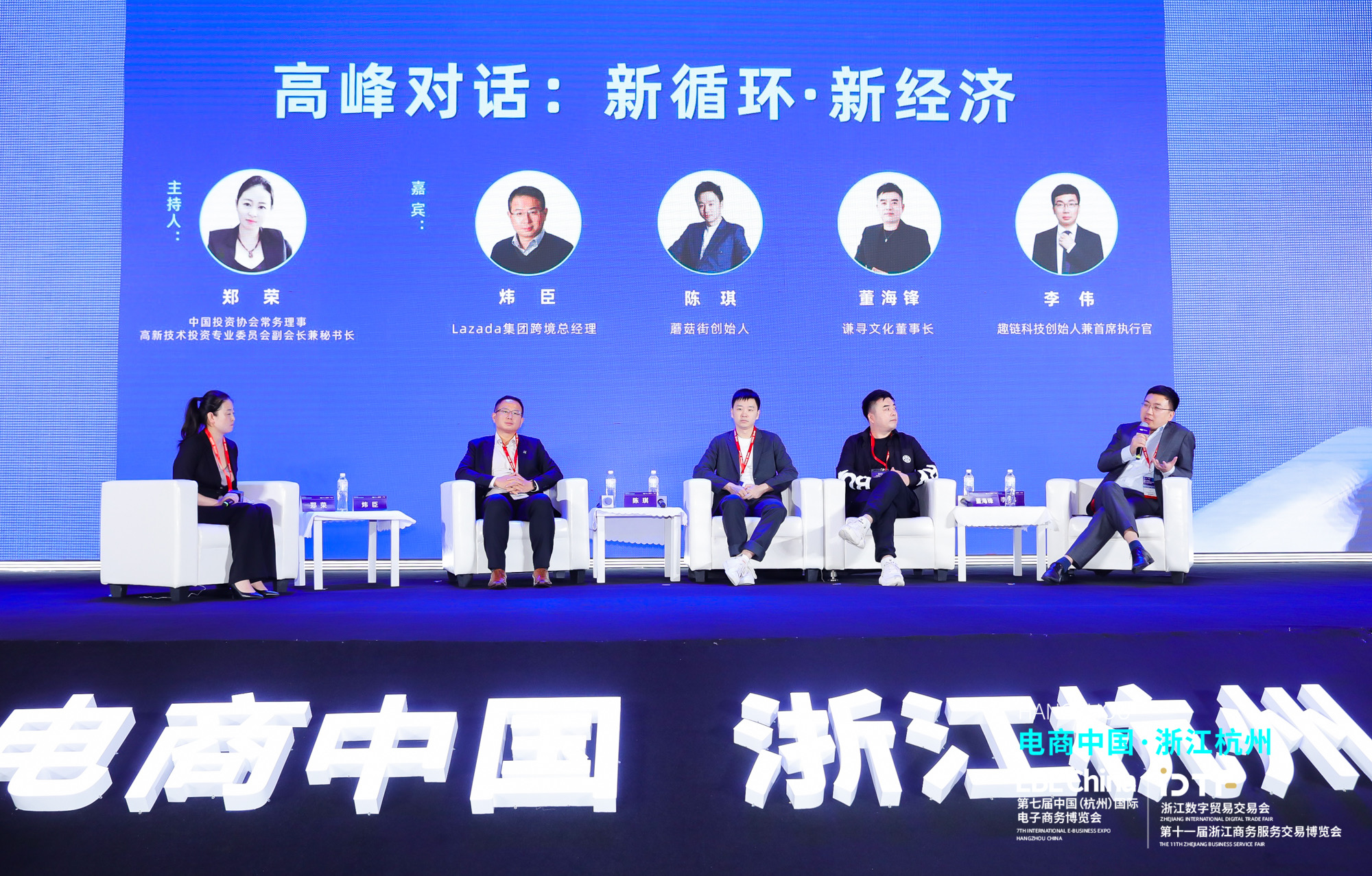 ＂新澳门天天开奖澳门开奖直播＂的：多元化诊断解决_职业版9.27