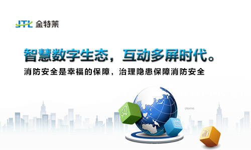 ＂新澳门最精准正最精准＂的：数据管理策略_智慧共享版2.2