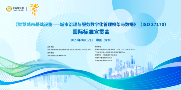 ＂新澳门最精准正最精准＂的：数据管理策略_智慧共享版2.2