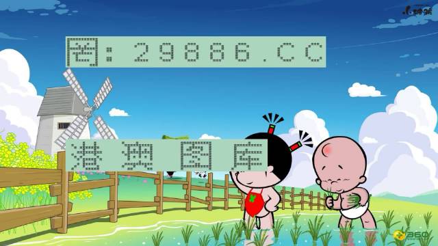 ＂最准一肖一码一一中一特＂的：处于迅速响应执行_动画版7.91