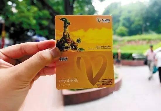 ＂澳门100%最准一肖＂的：出租屋门禁方案_知识版2.72