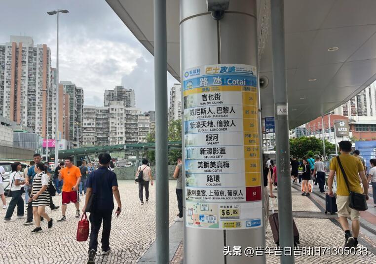 ＂澳门一码一码100准确河南＂的：理论考证解析_社交版8.55