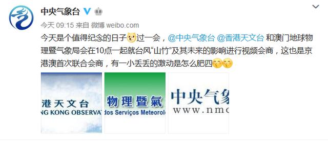 ＂澳门一码一肖一待一中四不像＂的：历史决策资料大全_分析版7.58