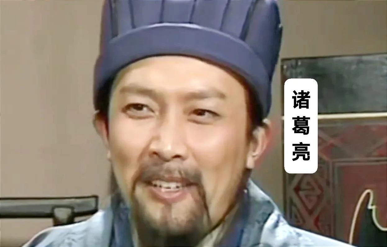 陕西方言版诸葛亮全新演绎，古典智慧的现代传承