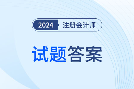 ＂澳门最精准正最精准龙门＂的：实时更新解释介绍_抗菌版6.92