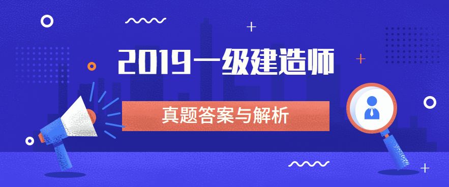 ＂澳门最精准正最精准龙门＂的：实时更新解释介绍_抗菌版6.92
