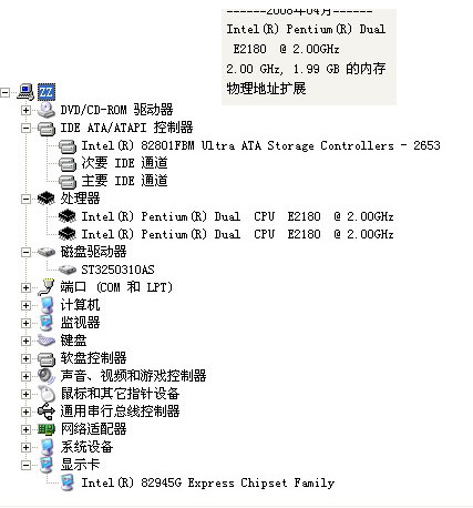＂澳门正版资料大全资料生肖卡＂的：连贯性方法执行评估_体现版5.92