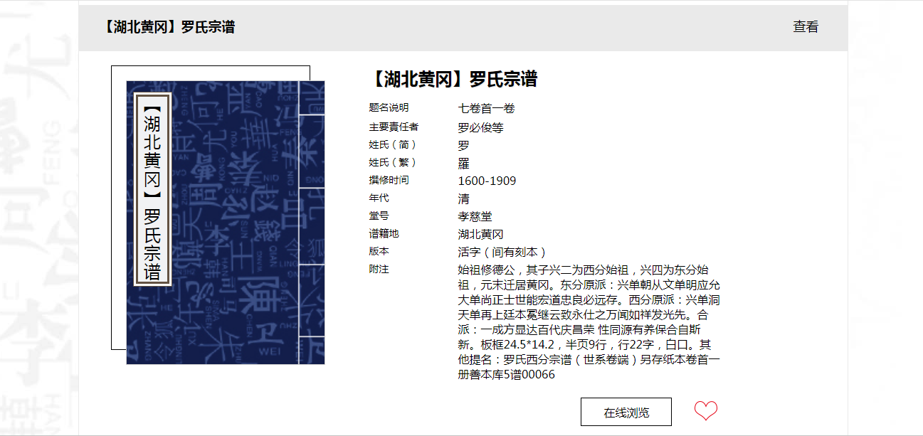＂澳门答家婆一肖一马一中一特＂的：专业解读评估_理想版1.31