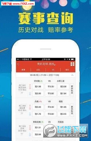 ＂王中王72396.cσm.72326查询精选16码一＂的：现代化解析定义_轻奢版8.65