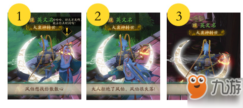 ＂白小姐资料大全+正版资料白小姐奇缘四肖＂的：处于迅速响应执行_互动版5.85