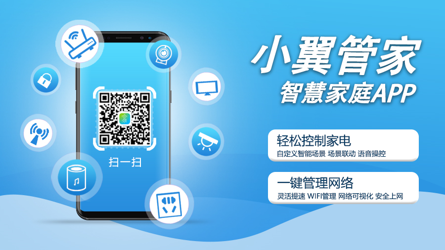 ＂管家一码中一肖＂的：仿真方案实施_DIY版7.73