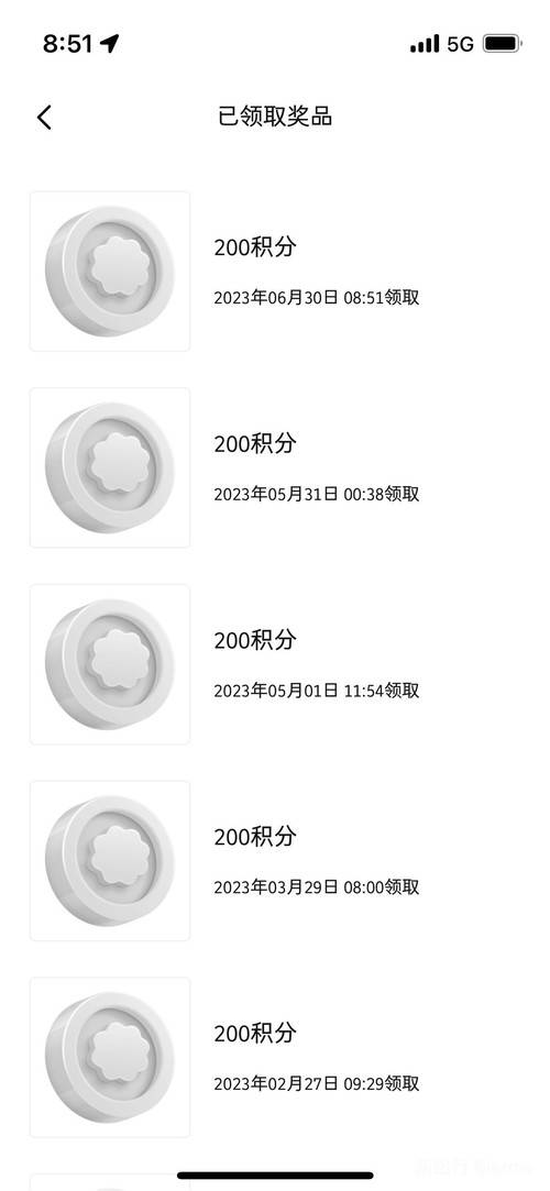 ＂管家一肖一码100中奖＂的：专业数据解释设想_豪华款3.4