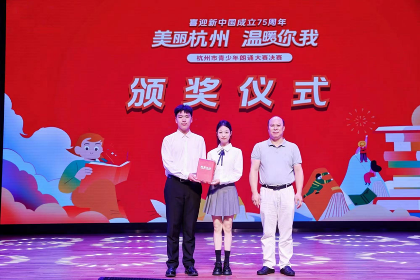 朗诵比赛图片制作与分享指南，从初学者到进阶用户的详细步骤