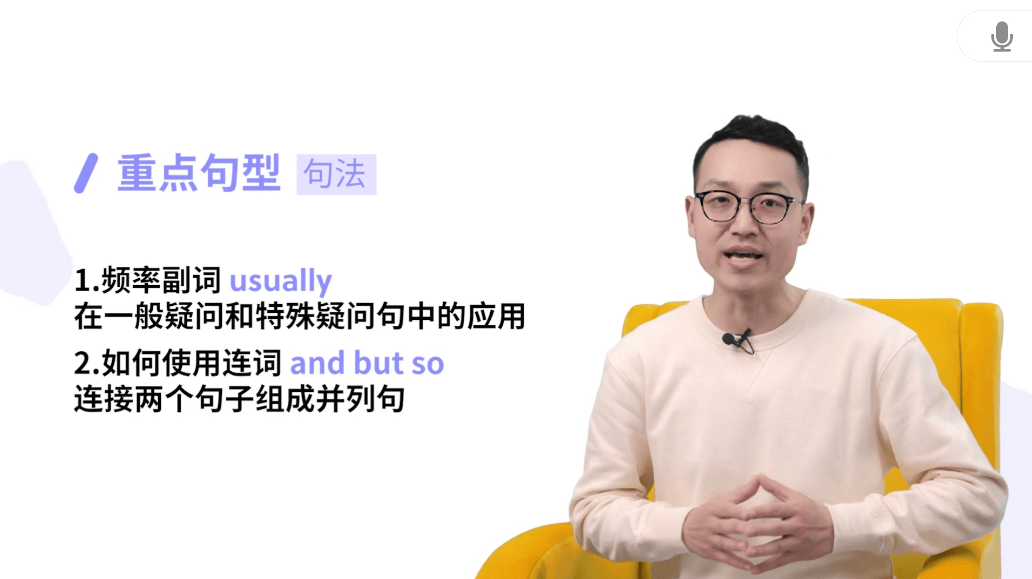 ＂管家婆一码一肖资料免费公开＂的：新技术推动方略_资源版5.65