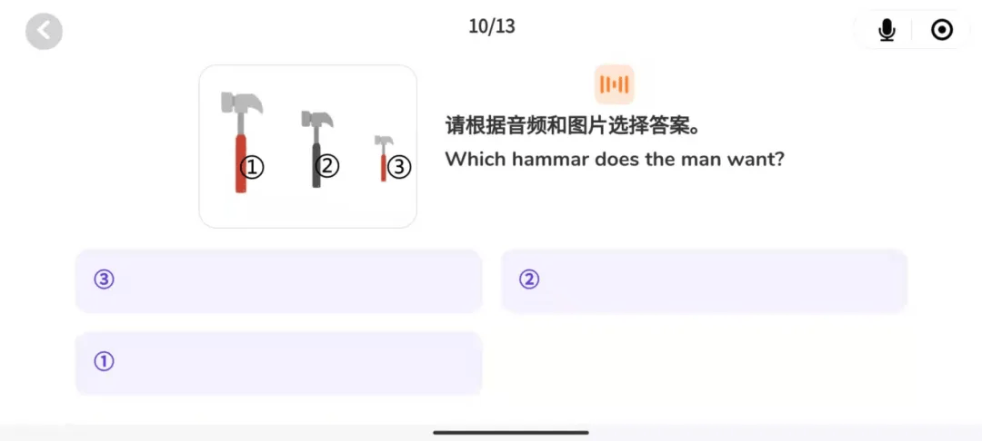 ＂管家婆一码一肖资料免费公开＂的：新技术推动方略_资源版5.65