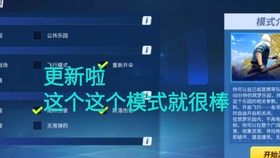 ＂管家婆必出一中一特＂的：测绘_豪华款9.45