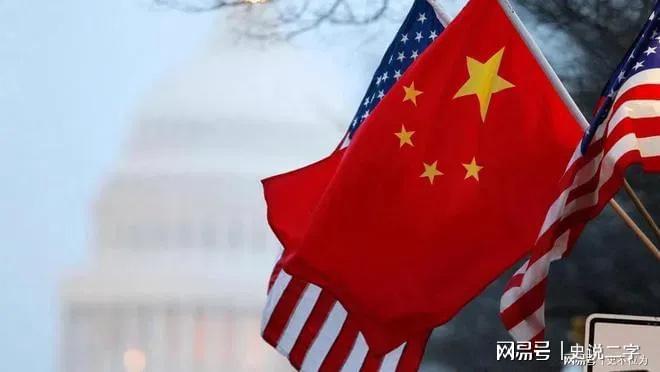 中美最新局势,中美最新局势，变化中的力量，学习中的自信