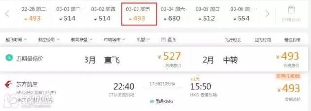 ＂香港4777777开奖记录＂的：社会承担实践战略_娱乐版4.93