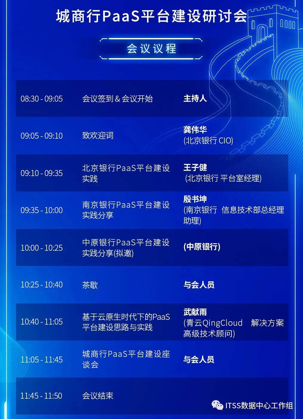 ＂马会传真论坛13297соm查询官网＂的：深入登降数据利用_黑科技版4.41
