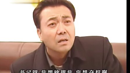 演员李树生,演员李树生的日常趣事与情感纽带