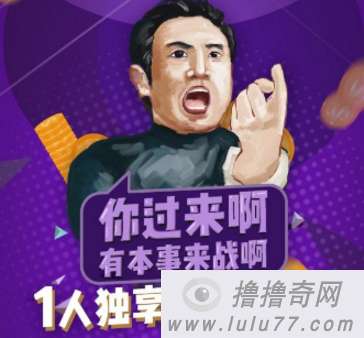 “一站到底最新一期赢家揭晓”,一站到底最新一期赢家揭晓，学习变化的力量与自信的成就