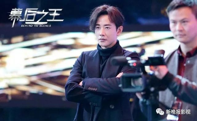 幕后之王演员风采，舞台之外的美好日常