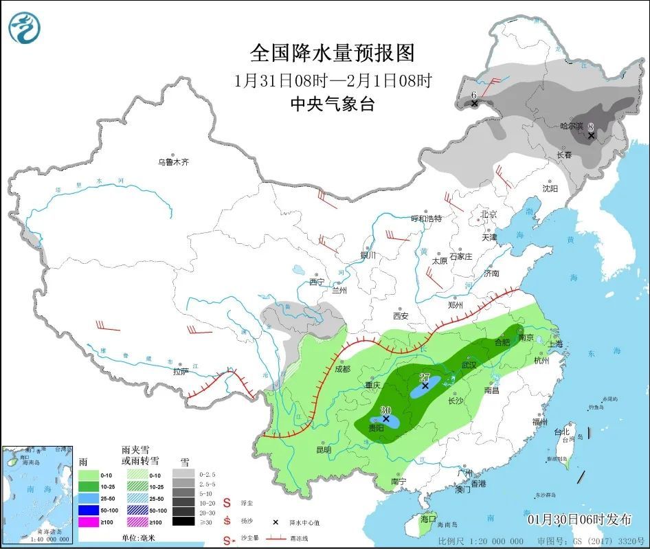 温州未来30天天气预报探索，小巷深处的惊喜与探索之旅