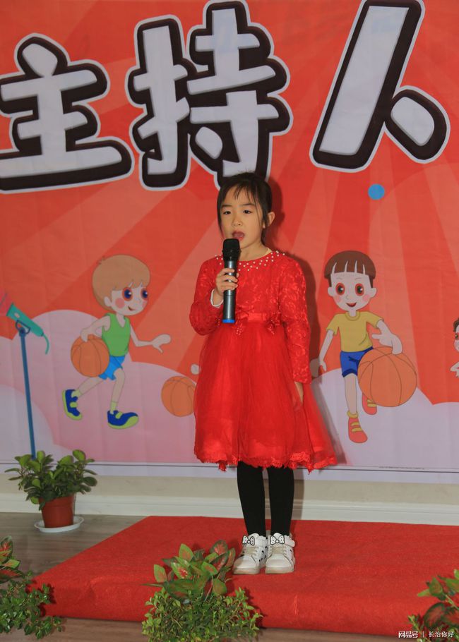 儿童主持比赛精彩瞬间，小选手展示风采的绝佳舞台