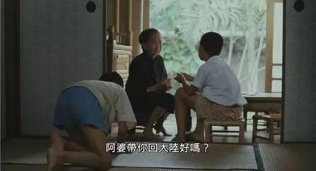 童年往事电影，回忆与时代印记的交织