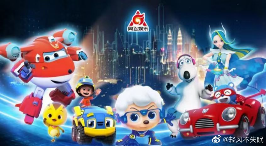 奥飞动漫经典作品大盘点，探索其丰富多样的作品世界