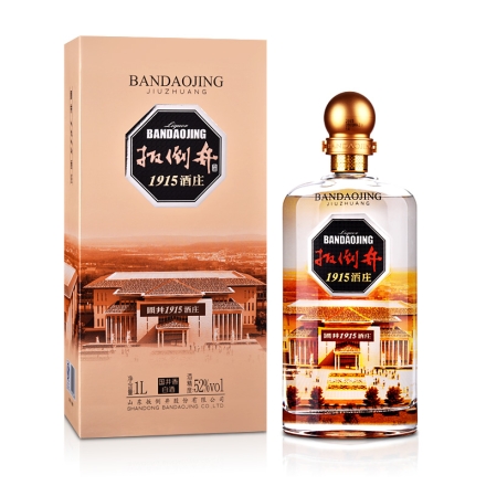 中国蓝酒52度价格揭秘，一瓶蓝酒背后的温情故事探索