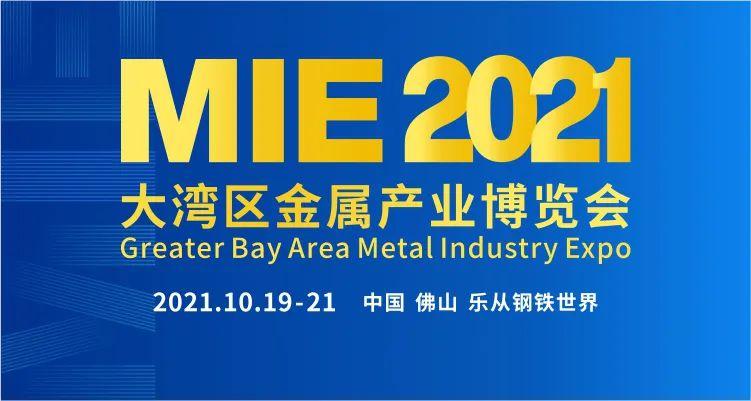 中国钢材行情深度解析，市场走势与前景展望