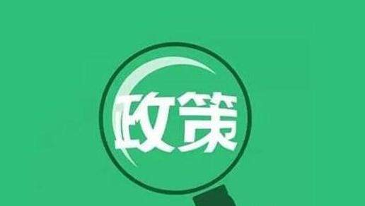 KKXKKX最新资讯与学习变化，自信成就未来的励志之旅邀请
