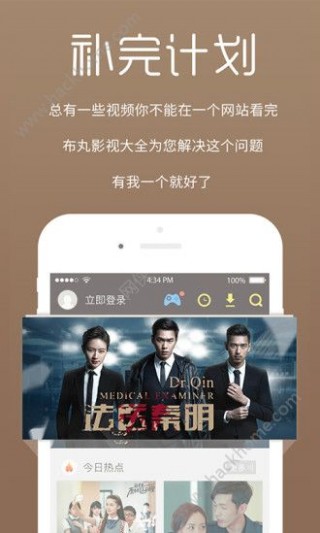 探索电影的魅力与观影新体验，最新电影在线观看全攻略