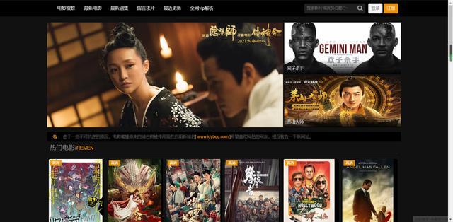 探索电影的魅力与观影新体验，最新电影在线观看全攻略