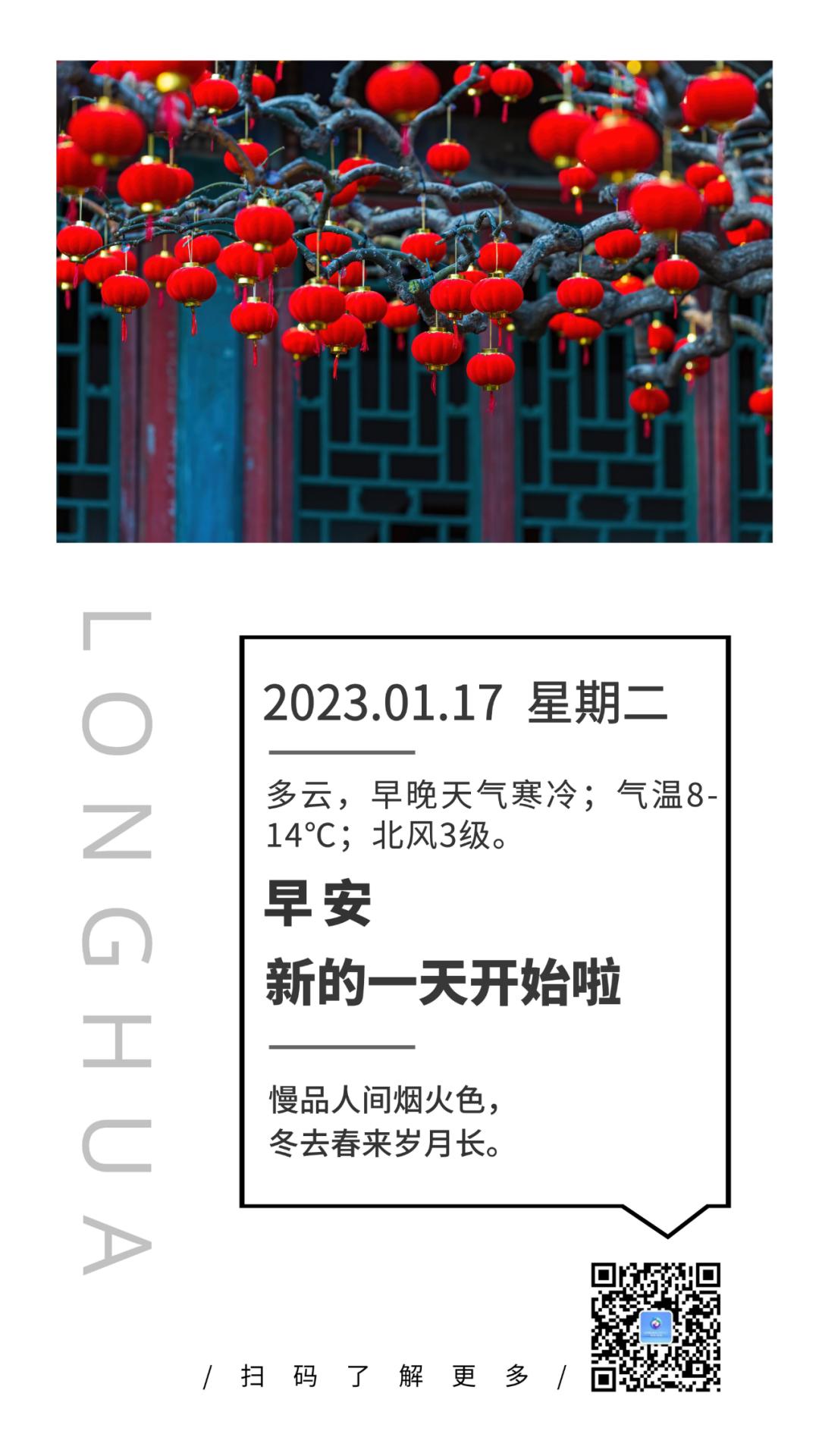 118开奖站一一澳门,实地研究解答协助_家庭版79.818